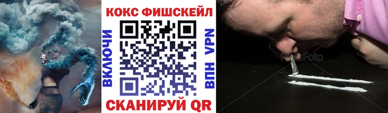 Наркошоп купить Бошки Шишки  АМФЕТАМИН  Галлюциногенные грибы  Мефедрон  Гашиш  Ипатово