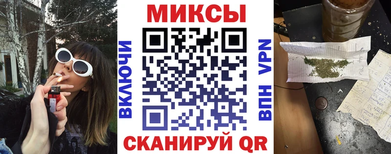 БУТИРАТ BDO  Купить  Ипатово 