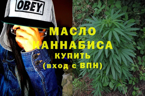 кокаин VHQ Каменск-Шахтинский
