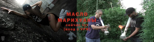 кокаин VHQ Каменск-Шахтинский
