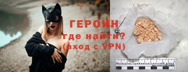 кокс Каменногорск