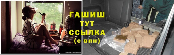 кокс Каменногорск