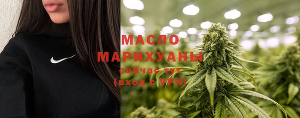 кокс Каменногорск