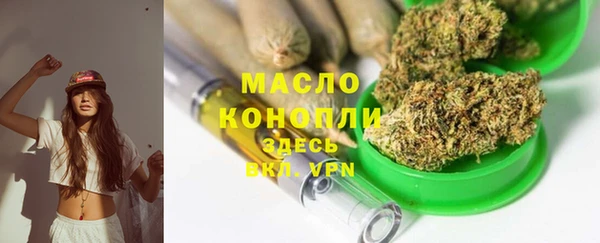 кокс Каменногорск