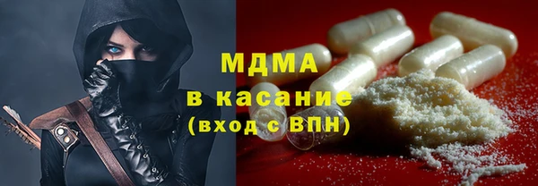 кокаин VHQ Каменск-Шахтинский