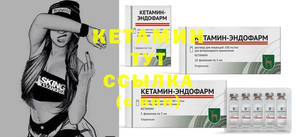 кокс Каменногорск