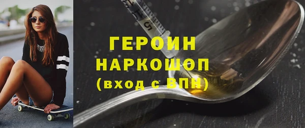 спиды Каменка