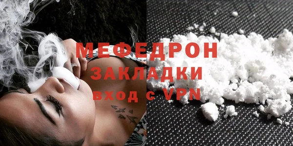 кокс Каменногорск