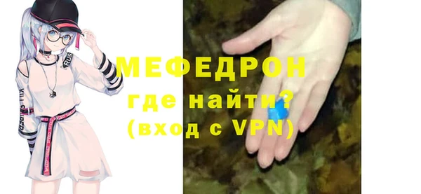 кокаин VHQ Каменск-Шахтинский