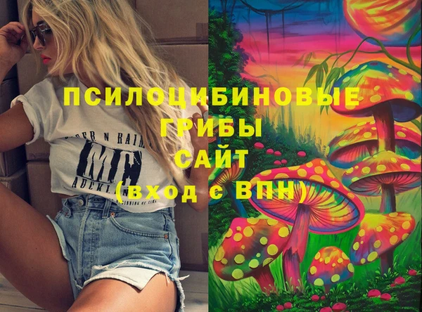 кокаин VHQ Каменск-Шахтинский