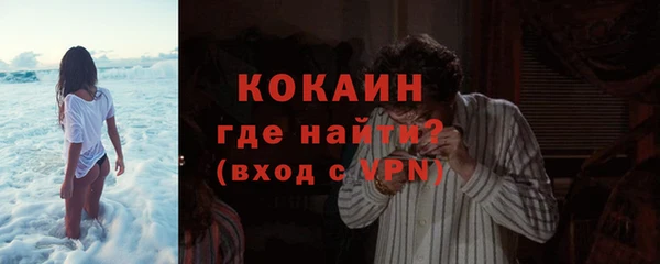 скорость mdpv Инта