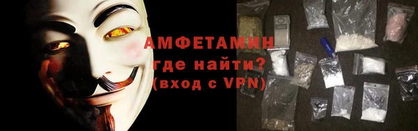 кокс Каменногорск