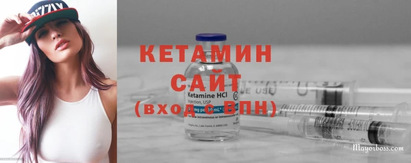 кокс Каменногорск