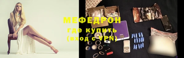 кокс Каменногорск
