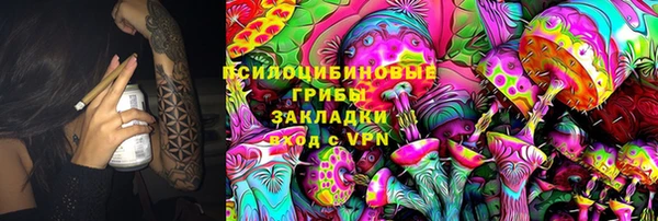 каннабис Иннополис
