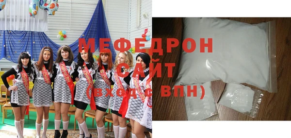 кокс Каменногорск