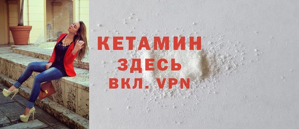 спиды Каменка